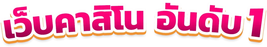saki89